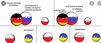 Прикрепленное изображение: 2021040602010029743489b_650x650.jpg